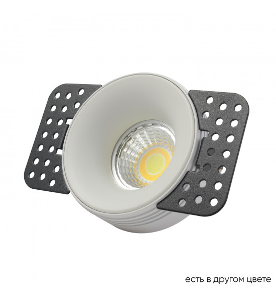 Светильник встраиваемый Crystal Lux CLT 078C1 WH