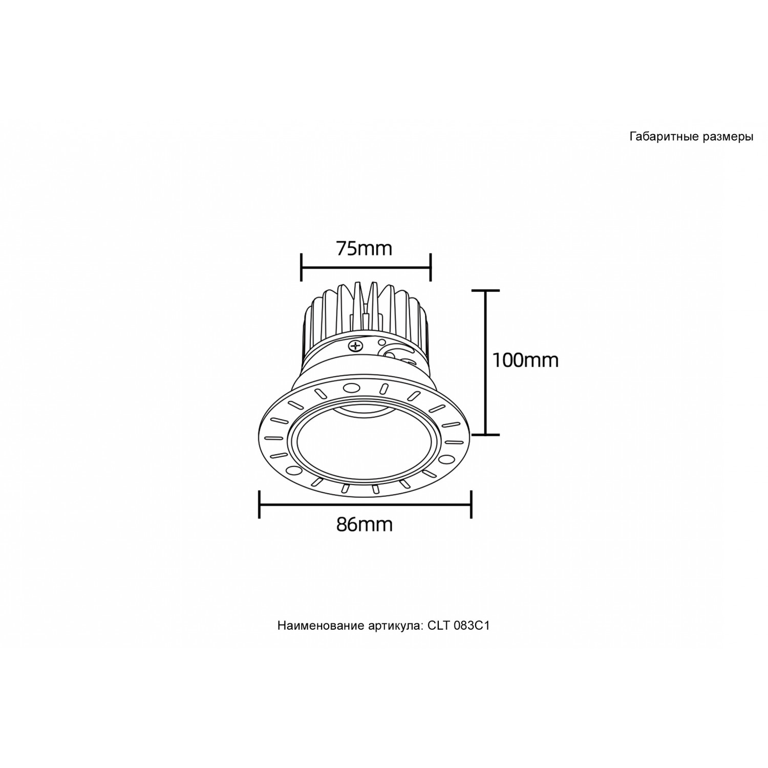 Светильник встраиваемый Crystal Lux CLT 083C1 WH 3000K