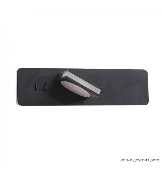 Бра Crystal Lux CLT 216W BL Бра Crystal Lux CLT 216W BL
