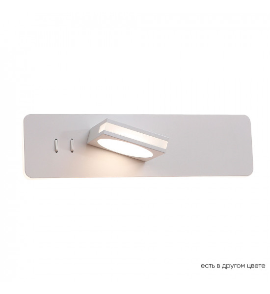 Бра Crystal Lux CLT 216W WH