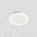 Светильник встраиваемый Crystal Lux CLT 529C118 WH 4000K