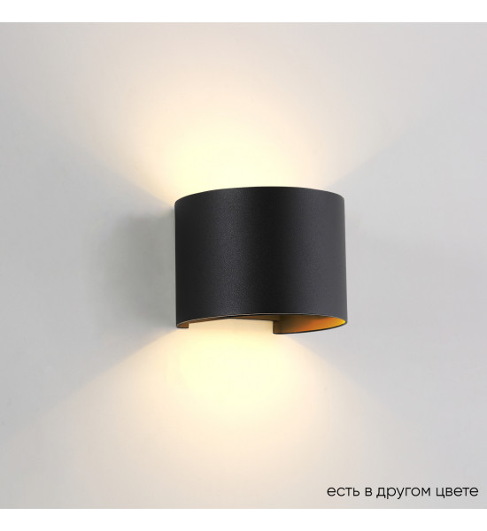 Бра Crystal Lux CLT 530W BL Бра Crystal Lux CLT 530W BL