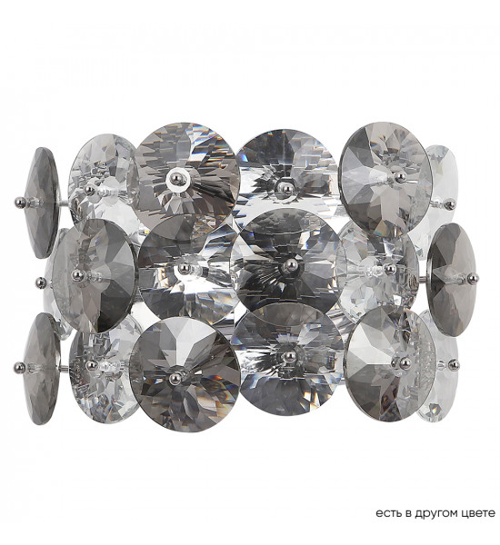 Бра Crystal Lux CRYSTAL AP2 CHROME Бра Crystal Lux CRYSTAL AP2 CHROME