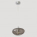 Светильник подвесной Crystal Lux FORMLESS SP1 SMOKE