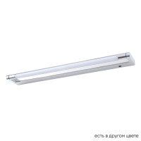 Подсветка для картин Crystal Lux GALLERY B AP12W LED CH