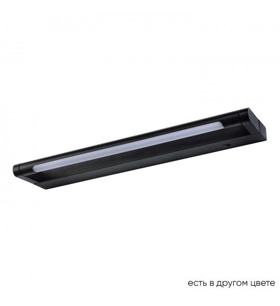 Подсветка для картин Crystal Lux GALLERY B AP6W LED BL Подсветка для картин Crystal Lux GALLERY B AP6W LED BL