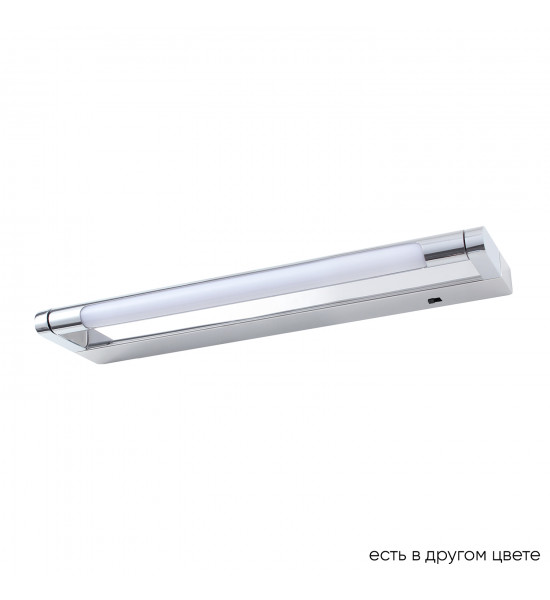 Подсветка для картин Crystal Lux GALLERY B AP6W LED CH Подсветка для картин Crystal Lux GALLERY B AP6W LED CH