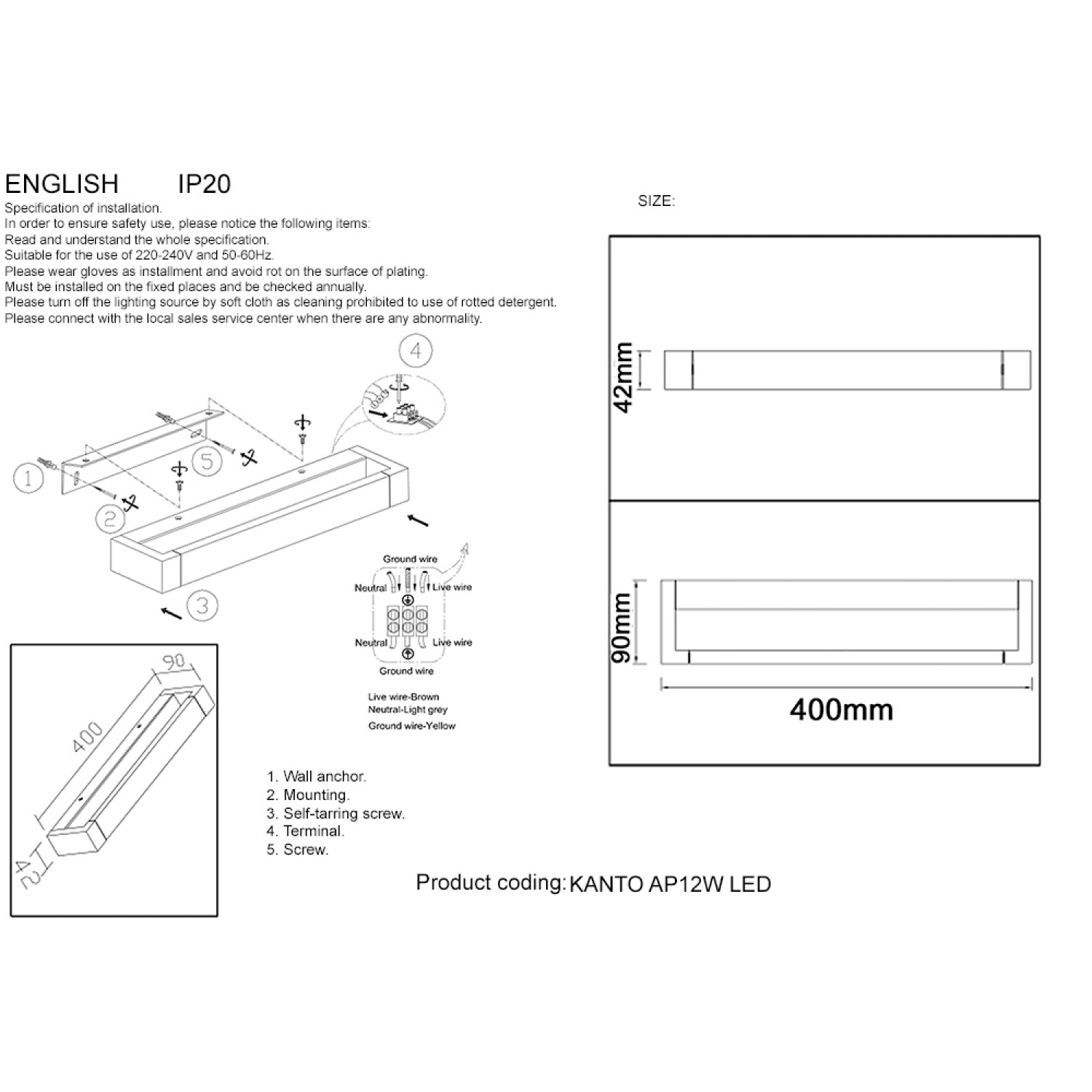 Бра Crystal Lux KANTO AP12W LED WH