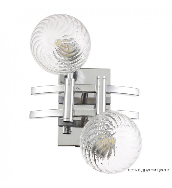 Бра Crystal Lux LUXURY AP2 CHROME Бра Crystal Lux LUXURY AP2 CHROME