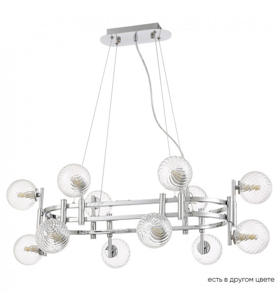 Люстра Crystal Lux LUXURY SP12L CHROME Люстра Crystal Lux LUXURY SP12L CHROME