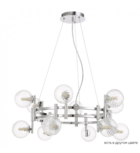 Люстра Crystal Lux LUXURY SP12 CHROME Люстра Crystal Lux LUXURY SP12 CHROME