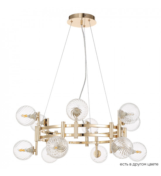 Люстра Crystal Lux LUXURY SP12 GOLD