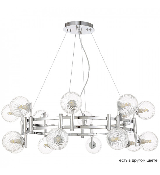 Люстра Crystal Lux LUXURY SP16 CHROME