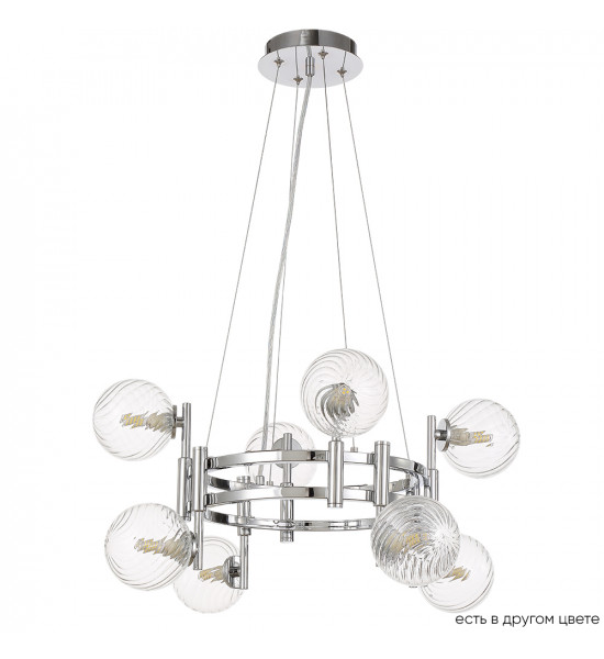 Люстра Crystal Lux LUXURY SP8 CHROME