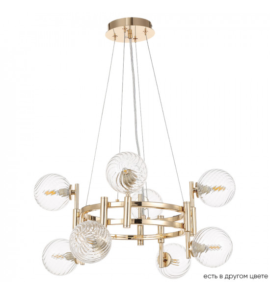 Люстра Crystal Lux LUXURY SP8 GOLD