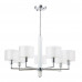 Люстра Crystal Lux MAESTRO SP-PL7 CHROME