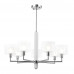 Люстра Crystal Lux MAESTRO SP-PL7 CHROME