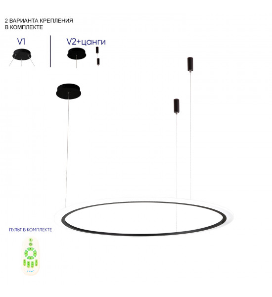 Люстра Crystal Lux MANZANA SP40W LED BLACK Люстра Crystal Lux MANZANA SP40W LED BLACK