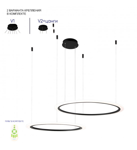 Люстра Crystal Lux MANZANA SP53W LED  BLACK