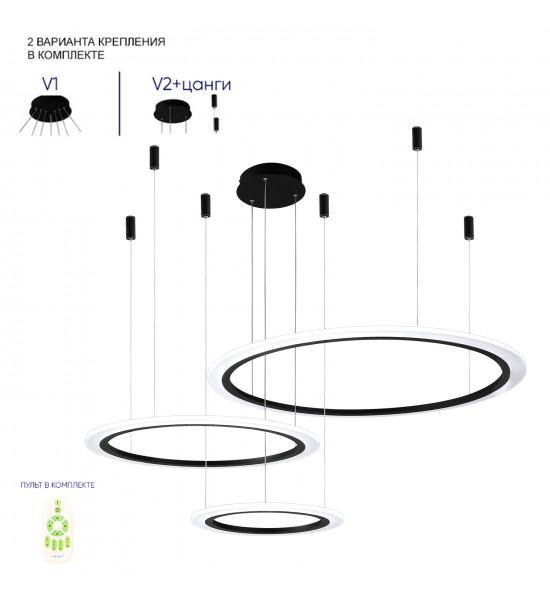 Люстра Crystal Lux MANZANA SP67W LED BLACK