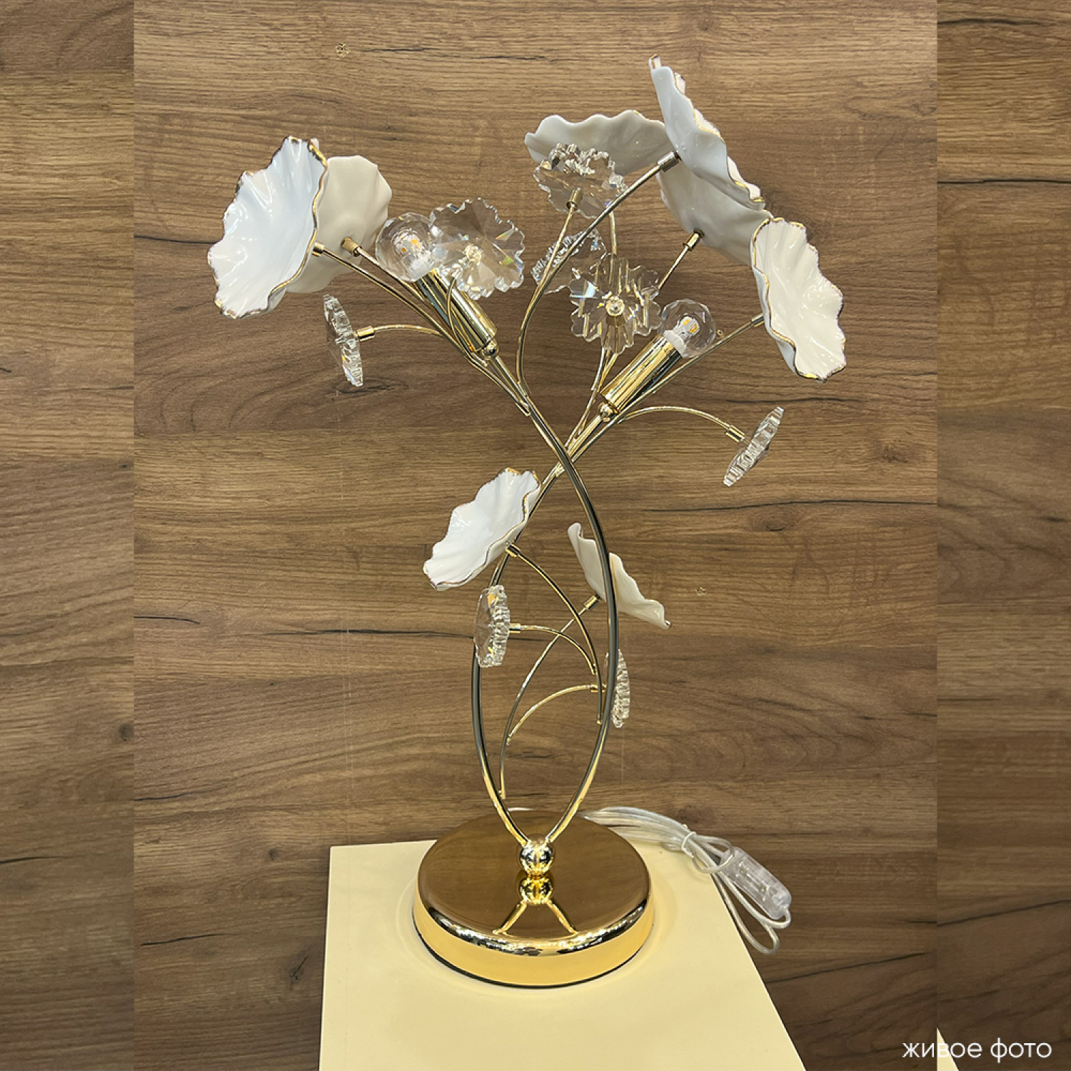 Настольная лампа Crystal Lux MARGO LG1