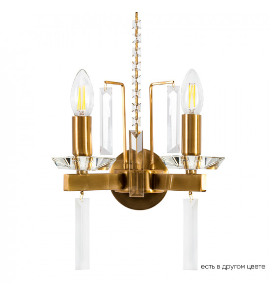 Бра Crystal Lux MARRON AP2 BRASS Бра Crystal Lux MARRON AP2 BRASS