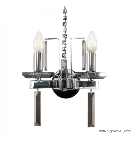 Бра Crystal Lux MARRON AP2 CHROME