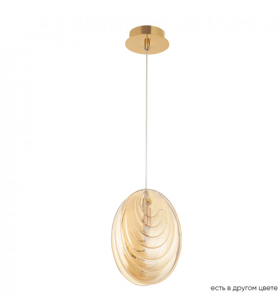 Светильник подвесной Crystal Lux MAR SP1 AMBER Светильник подвесной Crystal Lux MAR SP1 AMBER