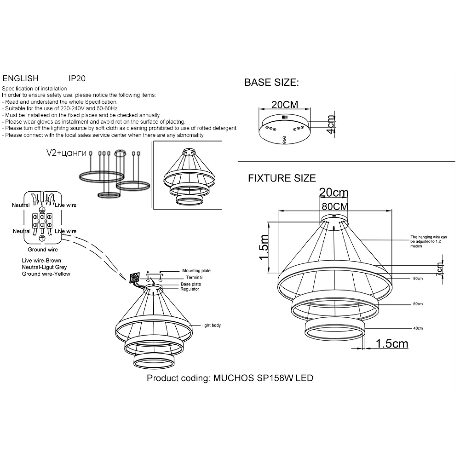 Люстра Crystal Lux MUCHOS SP158W LED GOLD