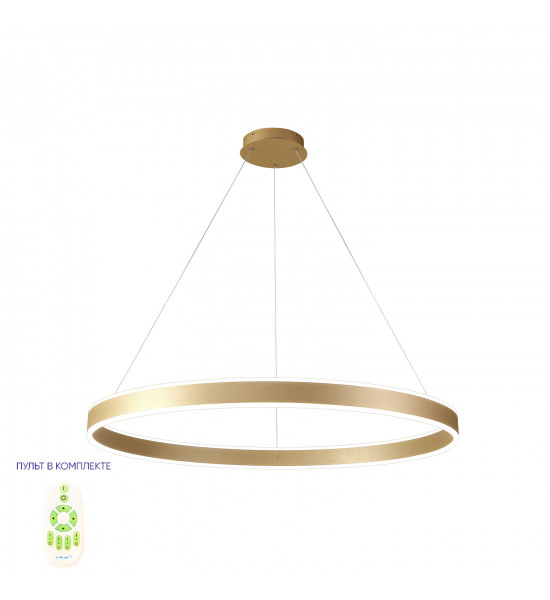 Люстра Crystal Lux MUCHOS SP88W LED GOLD