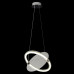 Светильник подвесной Crystal Lux NEBULA SP22W LED CHROME