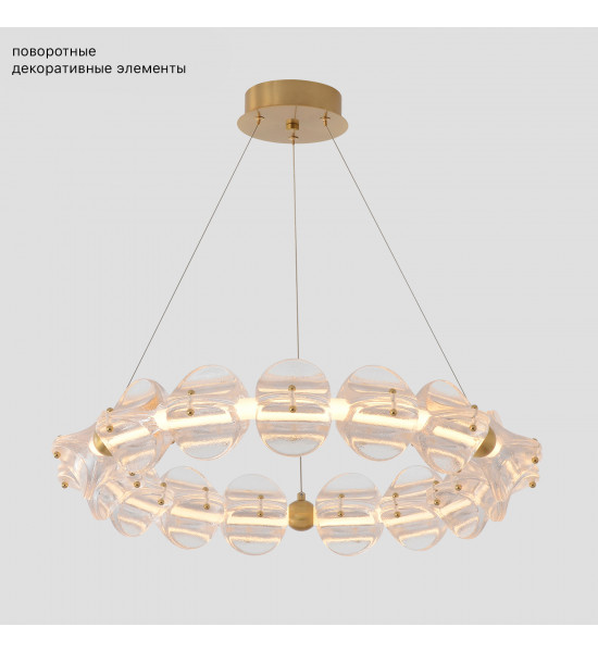 Люстра Crystal Lux RICH SP38W LED Люстра Crystal Lux RICH SP38W LED