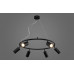 Светильник подвесной Crystal Lux RIVO SP6 BL