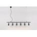 Светильник потолочный Crystal Lux RIVO SP6 L1200 BL
