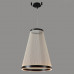 Светильник подвесной Crystal Lux ATRIUM A SP50W LED