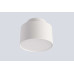 Светильник потолочный Crystal Lux CLT 085C WH
