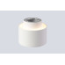 Светильник потолочный Crystal Lux CLT 085C WH