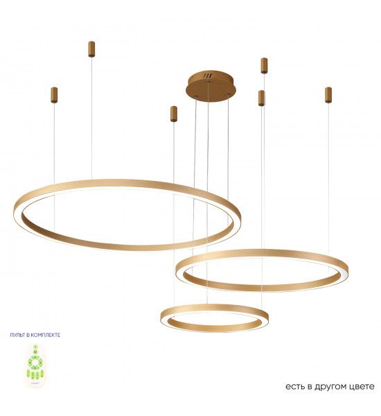 Люстра Crystal Lux FORTUNA SP158W LED D400+600+800 GOLD