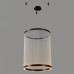 Светильник подвесной Crystal Lux ATRIUM B SP50W LED