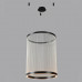 Светильник подвесной Crystal Lux ATRIUM B SP50W LED