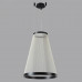Светильник подвесной Crystal Lux ATRIUM A SP50W LED