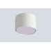 Светильник потолочный Crystal Lux CLT 073C WH