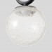 Светильник подвесной Crystal Lux CATKIN SP1.1