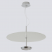 Светильник подвесной Crystal Lux NICOLE SP18W LED