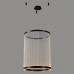 Светильник подвесной Crystal Lux ATRIUM B SP50W LED