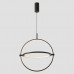 Светильник подвесной Crystal Lux PROTON SP20W LED