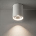 Светильник потолочный Crystal Lux CLT 075C WH