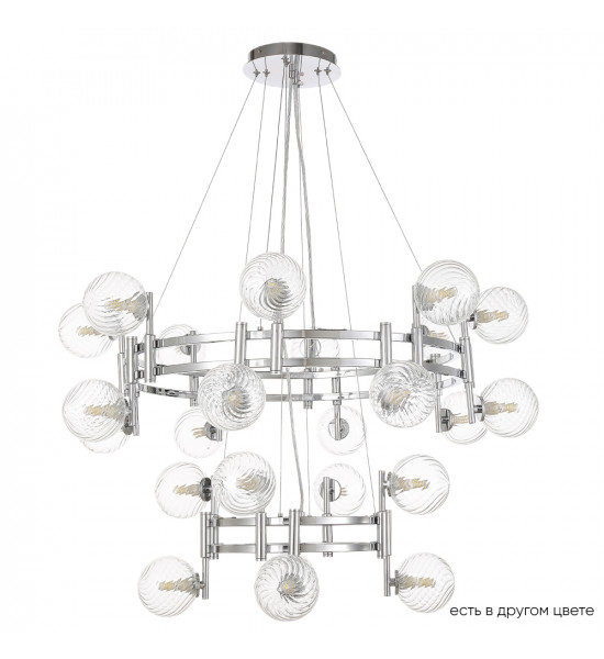 Люстра Crystal Lux LUXURY SP16+8 CHROME Люстра Crystal Lux LUXURY SP16+8 CHROME