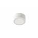 Светильник потолочный Crystal Lux CLT 074C WH