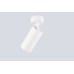 Светильник потолочный Crystal Lux CLT 084CW1R WH
